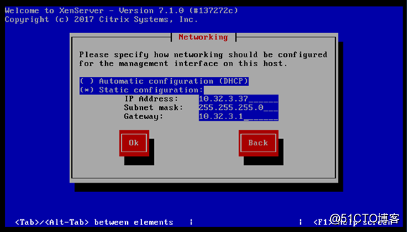 安装citrix xenserver 7.1.0系统